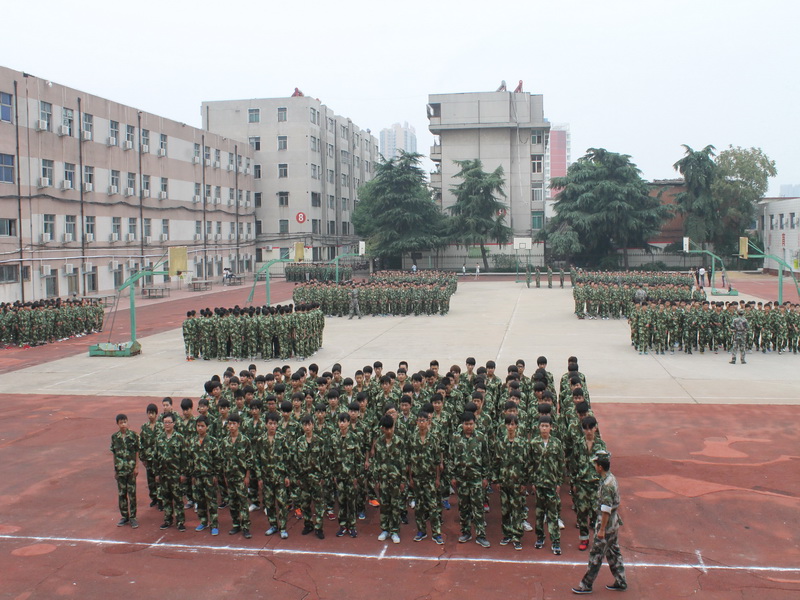 南陽工業(yè)學(xué)校軍訓(xùn)隊(duì)操